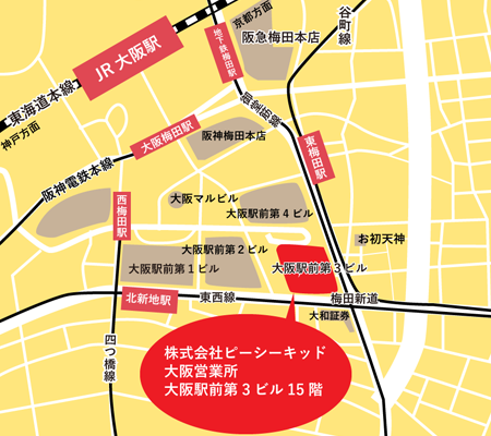 株式会社ピーシーキッド 大阪営業所の地図