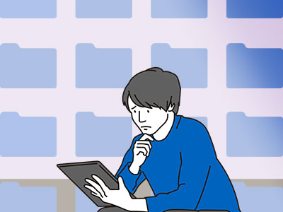 パソコンに様々なファイルやフォルダを保存しているイメージ画像