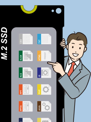 SSDのデータ最適化